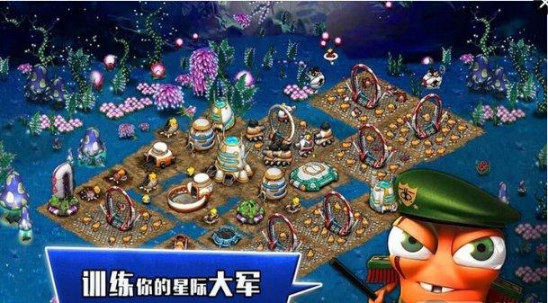 女朋友给备注男朋友永是什么意思？