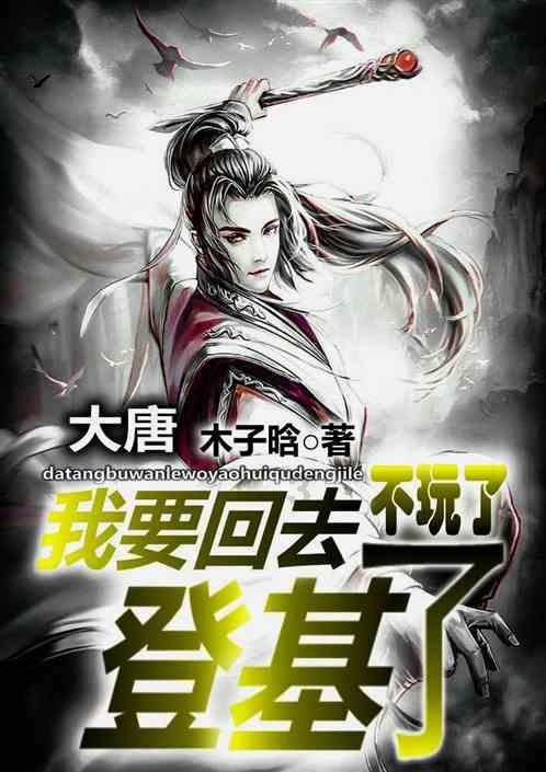 媒体人有哪些精神或事迹令人钦佩？