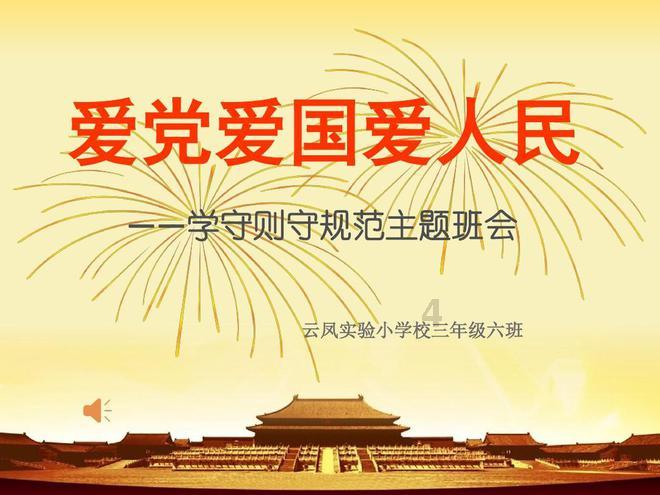 请问《科幻世界》里的投稿中，校园科幻的投稿可以一万字吗？？据说要5000以下，可我不想删减，怎么办？
