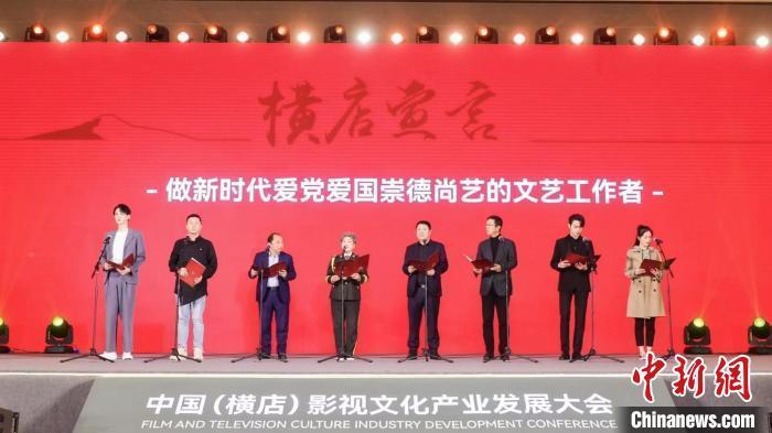 Best App Store评价一下明宪宗?